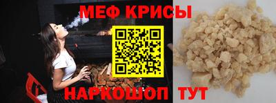 mdma Комсомольск-на-Амуре