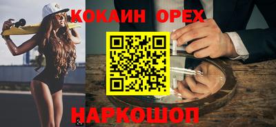 mdma Комсомольск-на-Амуре