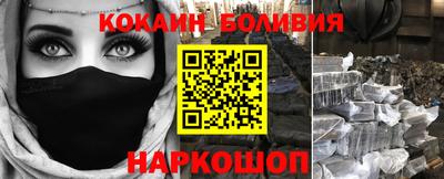 mdma Комсомольск-на-Амуре