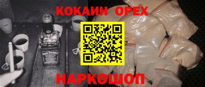 mdma Комсомольск-на-Амуре