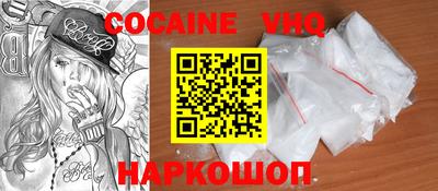 таблы Коммунар