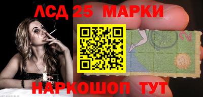 таблы Коммунар