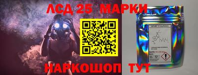 mdma Комсомольск-на-Амуре