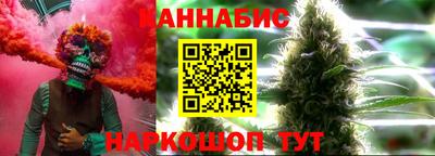 spice Конаково