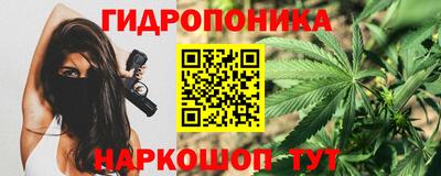 mdma Комсомольск-на-Амуре