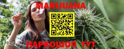mdma Комсомольск-на-Амуре
