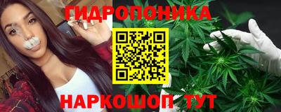 spice Конаково