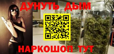 таблы Коммунар