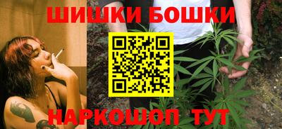 spice Конаково