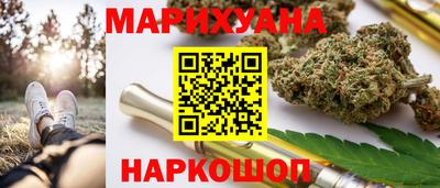 таблы Коммунар