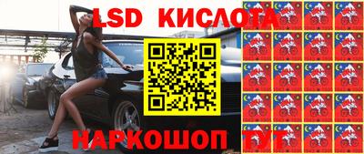 spice Конаково