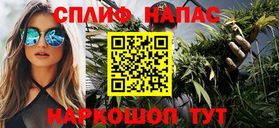 mdma Комсомольск-на-Амуре