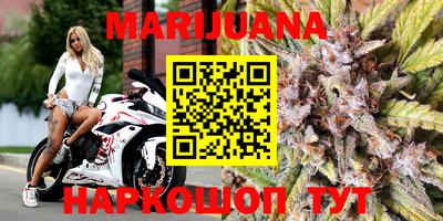 spice Конаково