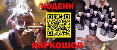 spice Конаково