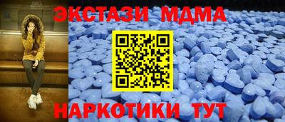 spice Конаково