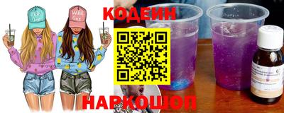 таблы Коммунар