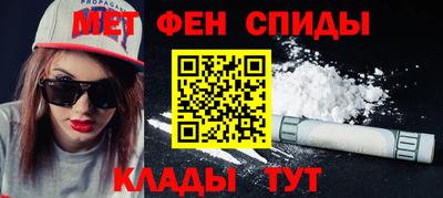 spice Конаково