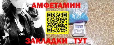 таблы Коммунар