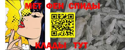 mdma Комсомольск-на-Амуре