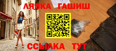 таблы Коммунар
