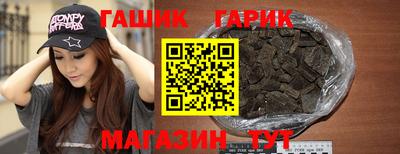 spice Конаково