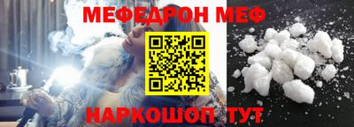 таблы Коммунар