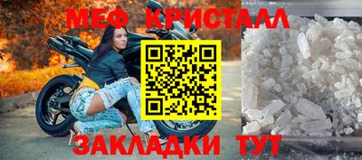 spice Конаково