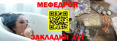 spice Конаково