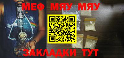 таблы Коммунар
