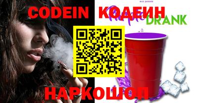spice Конаково