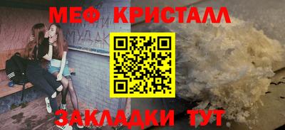 spice Конаково