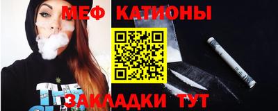 mdma Комсомольск-на-Амуре