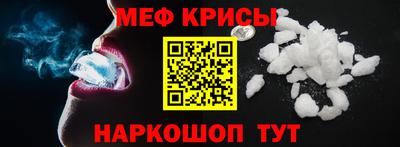 spice Конаково