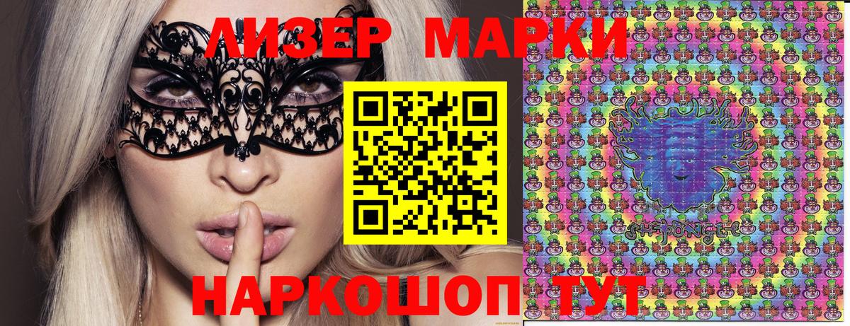COCAIN  Марихуана  А ПВП СК кристаллы  Экстази  ГАШИШ  МЕФ   Вход с VPN  Гагарин  Канабис 
