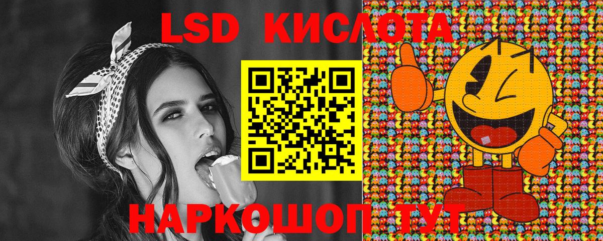 Наркотические марки 1,8мг  Вход с VPN  Марки N-bome  Наркотические марки 1,8мг  Гагарин 